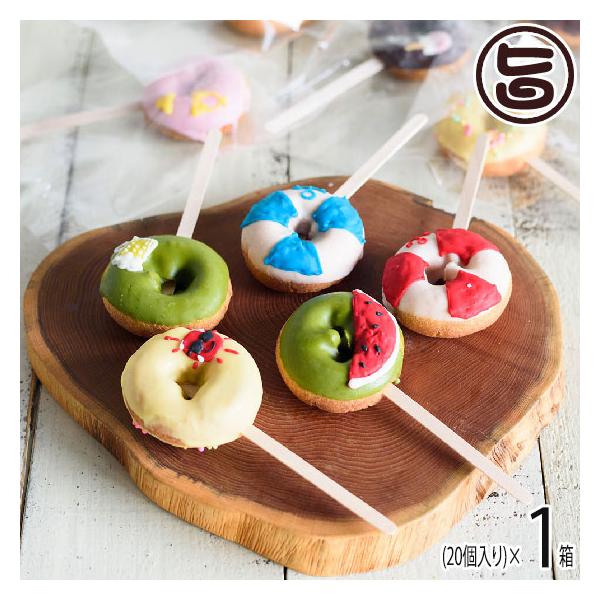 Mtg EttȂ ~jh[ico[QO{MtgZbg ΐ쌧 lC yY ۑY h[ic v[g p