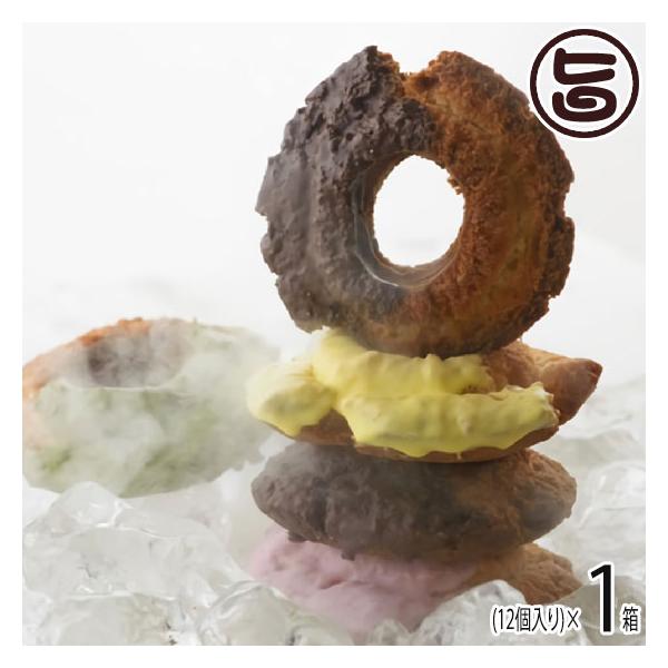 Mtg Ă̂҂ t[Yh[ic12Mtg{bNX Ett ΐ쌧 lC yY ۑY Ⓚ h[ic v[g