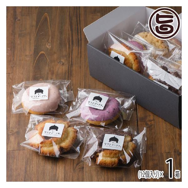 Mtg EttȂ Ă̖ki h[ic12Mtg{bNX ΐ쌧 lC yY ۑY h[i` v[g p