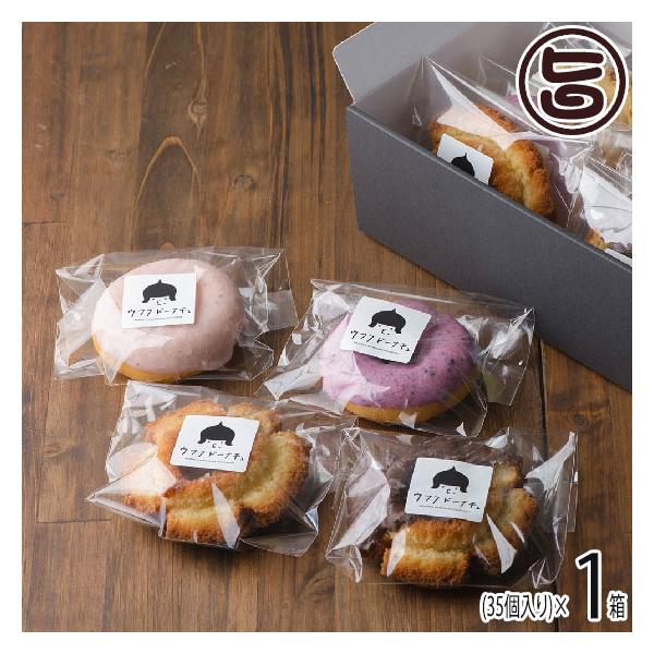 Mtg EttȂ Ă̖ki h[ic35Mtg{bNX ΐ쌧 lC yY ۑY h[i` v[g p