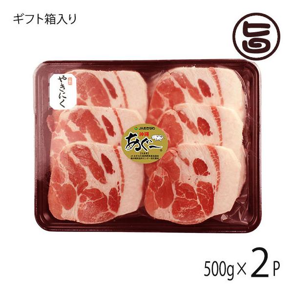 Mtg ϔ [ [X ē 500g×2P JAȂ  yY ؓ Yuh؂[ 蕨 p