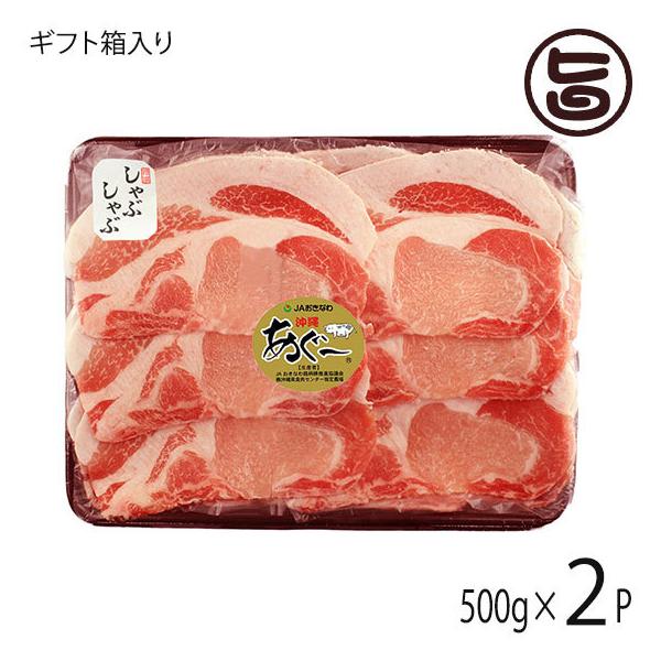 Mtg ϔ [ [X Ԃ 500g×2P JAȂ  yY ؓ Yuh؂[ 蕨 p