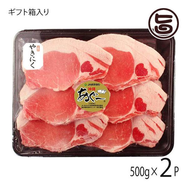 Mtg ϔ [ [X ē 500g×2P JAȂ  yY ؓ Yuh؂[ 蕨 p