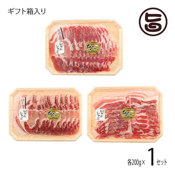 Mtg ϔ [ Ԃ [X [X o e200g×1Zbg JAȂ  yY ؓ Yuh؂[ p