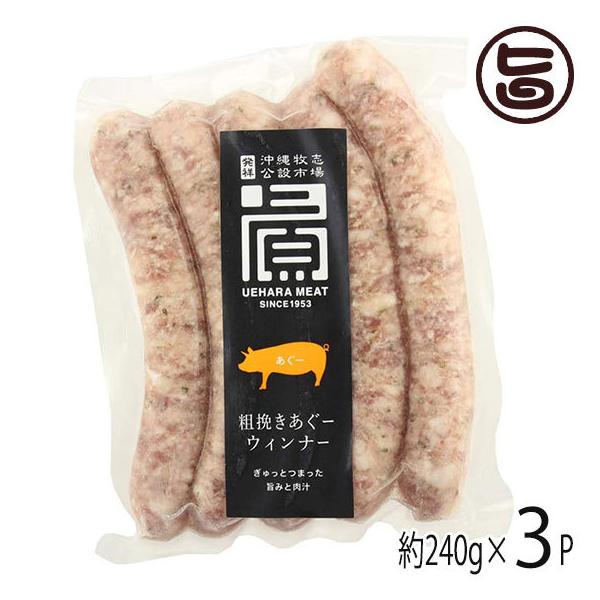 e҂[ EBi[ oW 240g×3P ㌴~[g  lC  ؓ ECi[\[Z[W |gt  ܂