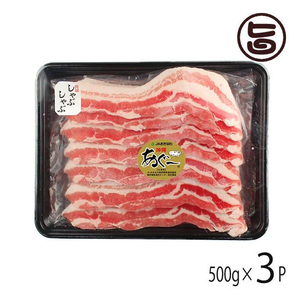 �����[ �؃o�� ����Ԃ���� 500g×3P JA�����Ȃ� ���� �y�Y �ؓ� ���Y�u�����h�؂����[ ������p��