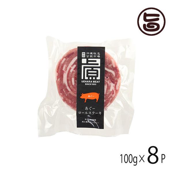 Mtg JAȂ [ [Xe[L×8P  lC  AO[  X   ~tB[ 蕨ɂ