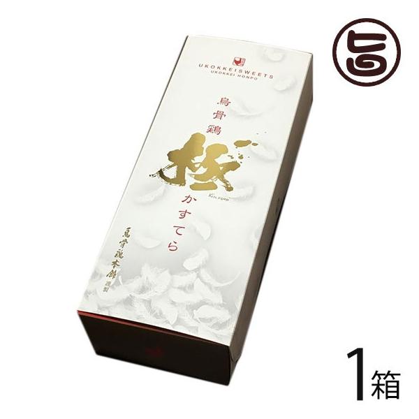 Mtg G{DXɂĂ 450g×1 G{{ 򕌌 MdŔZȉG{gp JXe aَq ӂH