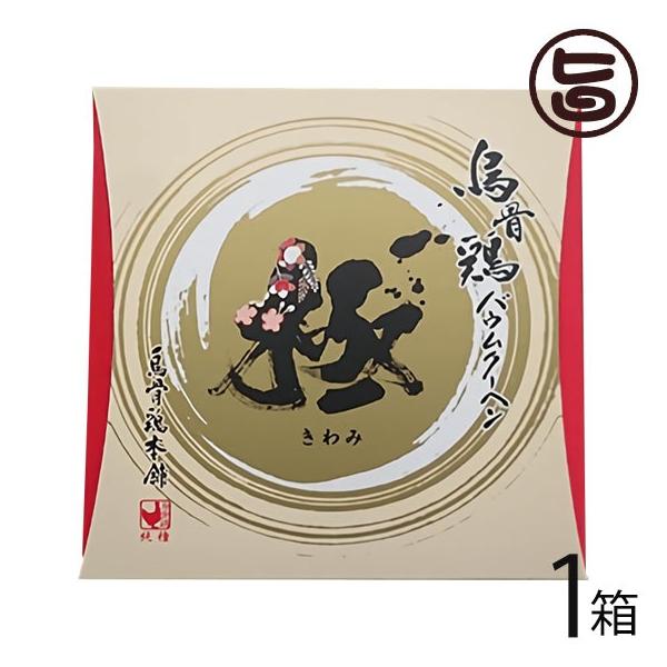 Mtg G{ɃoEN[w 260g×1 G{{  yY lC MdŔZȉG{gp