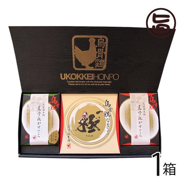 Mtg G{ɃXC[cZbg Ă2 oEN[w eP G{{ 򕌌 MdŔZȉG{gp 蕨