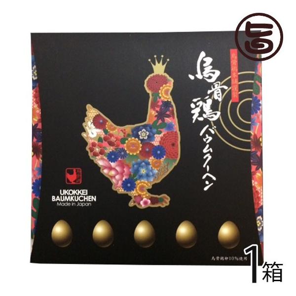 Mtg G{oEN[w 200g×1 G{{ 򕌌 yY lC MdŔZȉG{gp