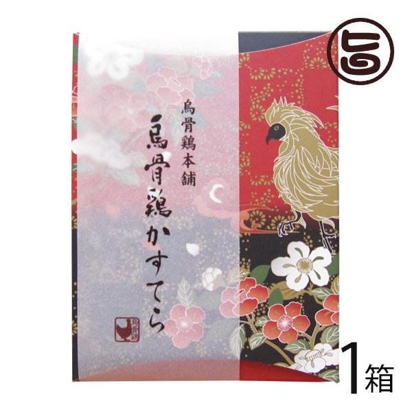 Mtg G{Ăv[ 225g×1 G{{ 򕌌 yY lC MdŔZȉG{gp aَq ӂH