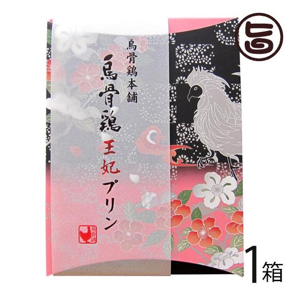 Mtg G{܂̃v 75g×4 G{{ 򕌌 lC MdŔZȉG{gp