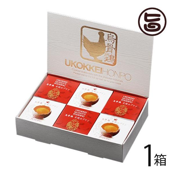 Mtg G{܂̃v 75g×6 Zbg G{{ 򕌌 lC MdŔZȉG{gp