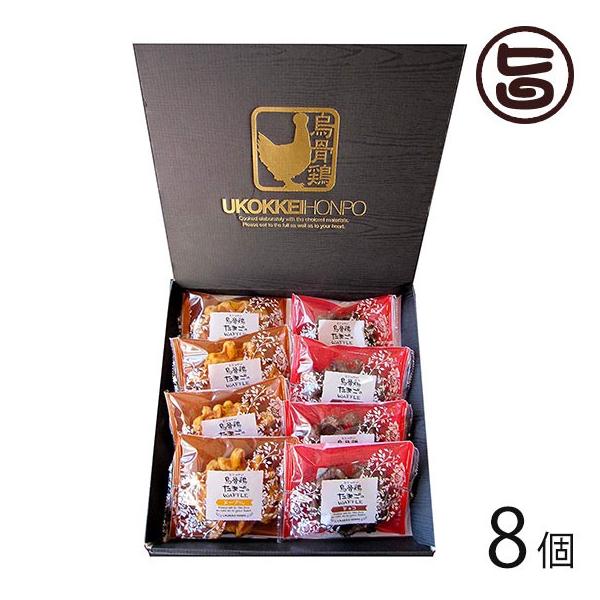 nEB Mtg G{܂̃bt W×1 G{{ 򕌌 yY lC `Rƃ[v̋lߍ킹