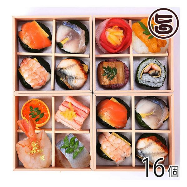 Mtg  ~{X ЂƂfi 16 ߂ ݂₰ H a z[p[eB q 蕨