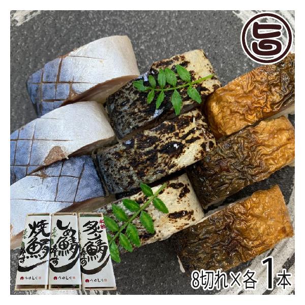 Mtg  킳їt I_i3Hה e8 ~{X ߂ ݂₰ H a z[p[eB q 蕨