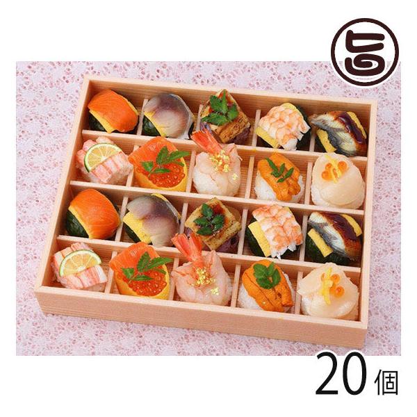 Mtg ~ ґf킳їt iĂ܂ij 20 ݂₰ H a z[p[eB q