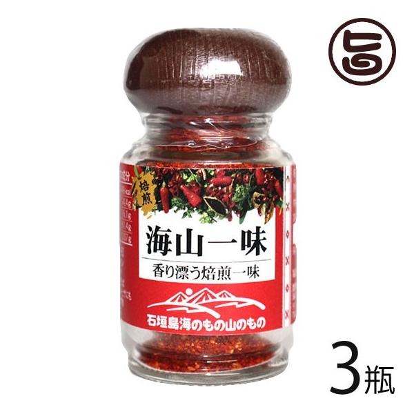 正規代理店 こだわり本舗やまつ辻田有機黒煎りごま depisoul.com.ar 正規代理店 こだわり本舗やまつ辻田有機黒煎りごま depisoul.com.ar