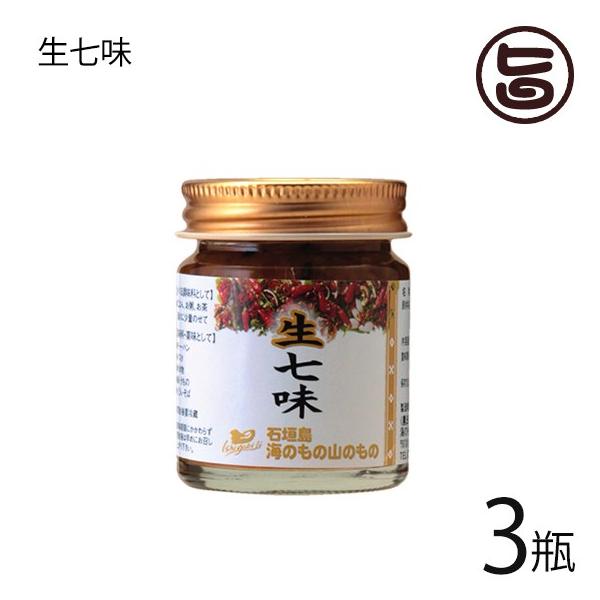  40g×3r Ĉ̎R̂  lC  yY hq V[N[T[ʔ Ί_̉