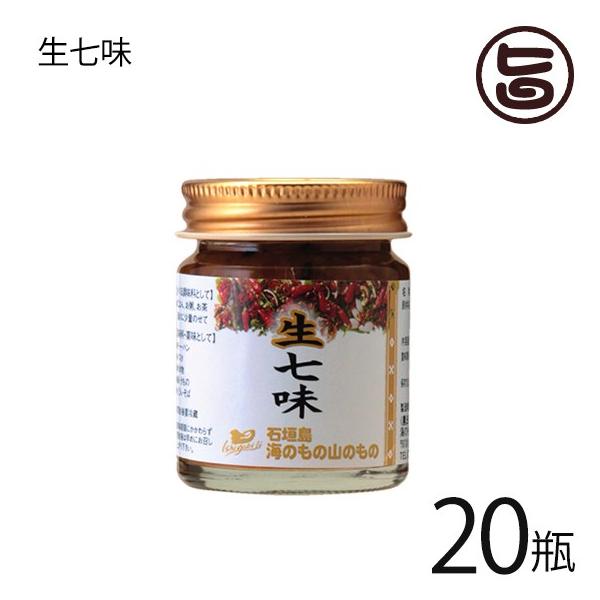  40g×20r Ĉ̎R̂  lC  yY hq V[N[T[ʔ Ί_̉