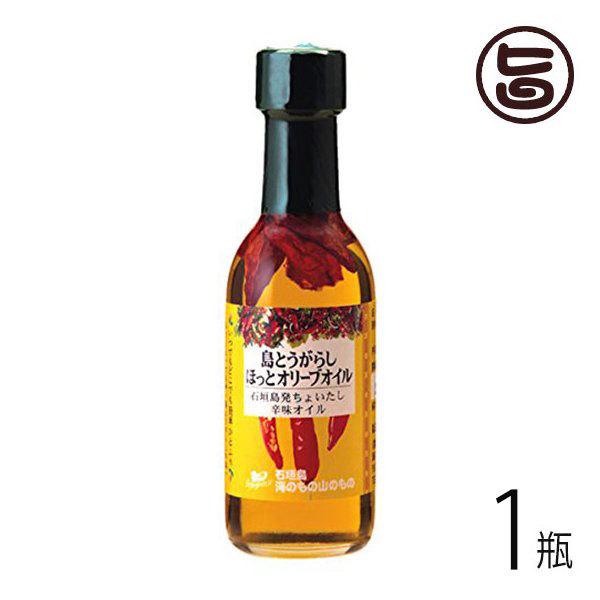 Ƃ炵قƃI[uIC 65g×1r  lC@ yY 