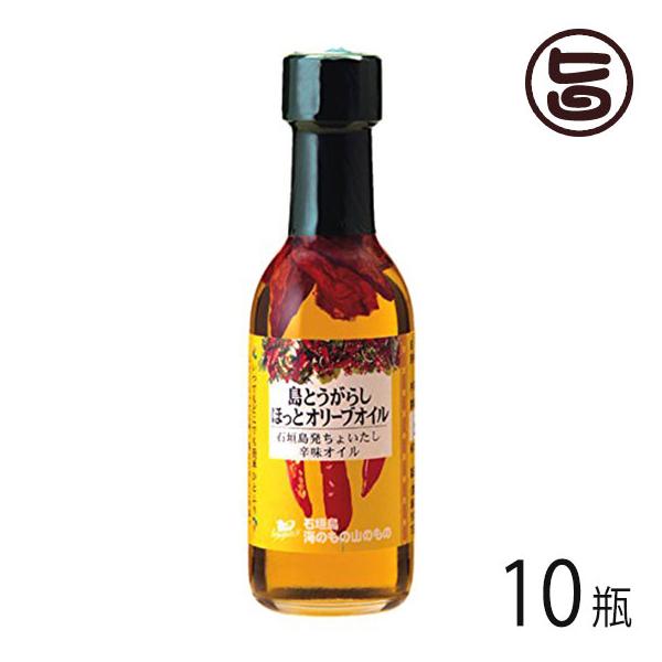 Ƃ炵قƃI[uIC 65g×10r  lC  yY 