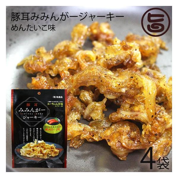 ݂݂񂪁[W[L[ q 27×4 SHi  yY yY ܂