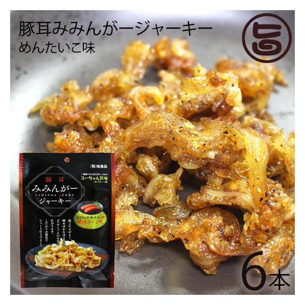 ݂݂񂪁[W[L[ q 27×6 SHi  yY yY ܂