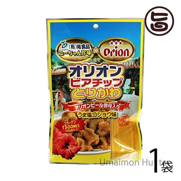 IIrA`bv Ƃ肩 |RVE 45g×1 { W[L[ II  yY  lC 