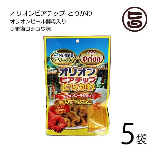 IIrA`bv Ƃ肩 |RVE 45g×5 { W[L[ II  yY  lC  r[y