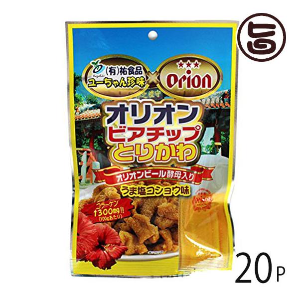 IIrA`bv Ƃ肩 |RVE 45g×20 { W[L[ II  yY  lC  r[y