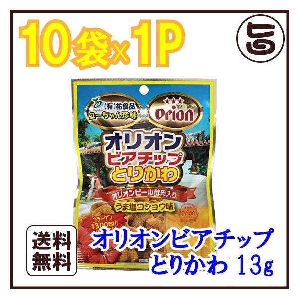 IIrA`bv Ƃ肩 |RVE 10×1P { W[L[ II  yY  lC 