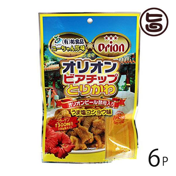 IIrA`bv Ƃ肩 |RVE 10×6P SHi { W[L[ II  yY  lC