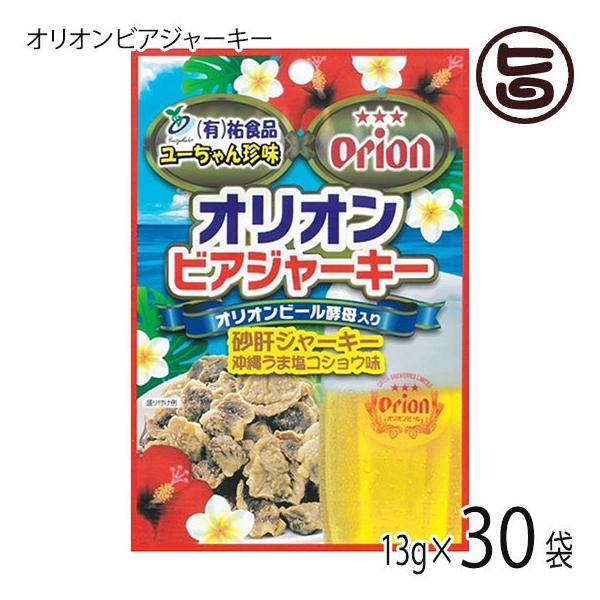 IIrAW[L[i13g×10܁j×3P SHi  lC yY ܂ 