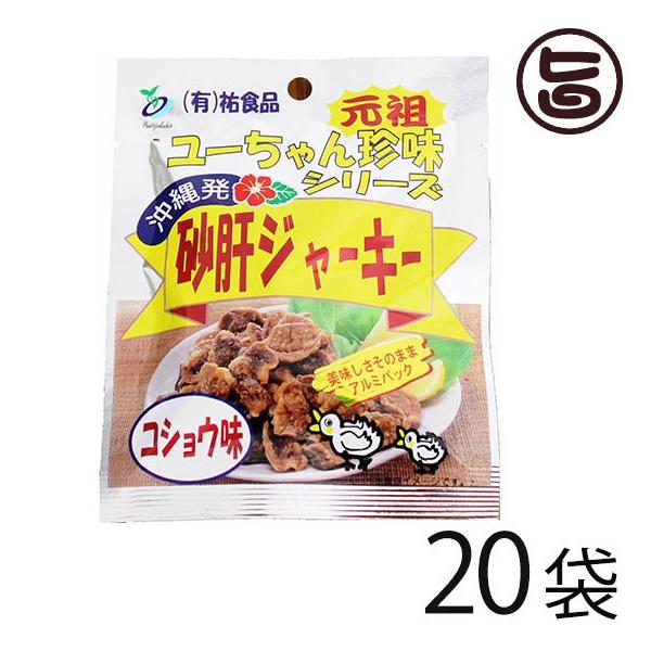  W[L[ RVE 10g×10×2  lC yY ܂ 