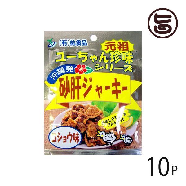  W[L[ RVE 45g×10 SHi  lC yY ܂ 