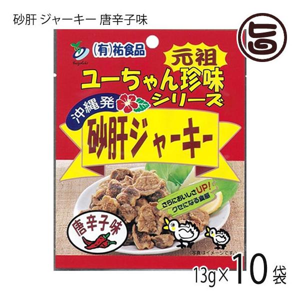  W[L[ hq 13g×10×1  lC yY ܂ 