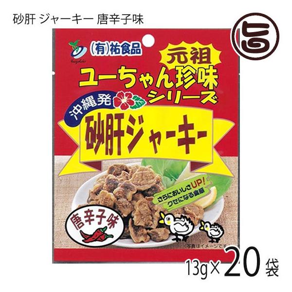  W[L[ hq 13g×10×2  lC yY ܂ 