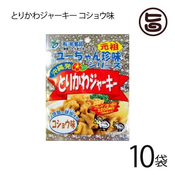 Ƃ肩W[L[ RVE 45g×10 SHi  yY lC ܂  