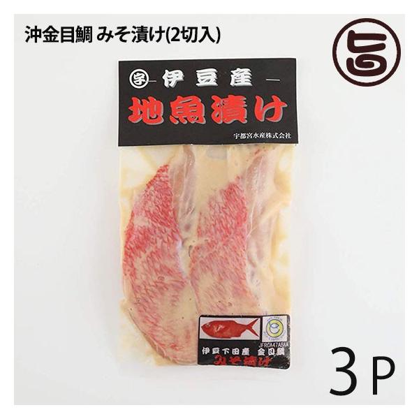 VR ڑ݂Ђ 2ؓ×3o Fs{Y Y ċ ^pN J[ É yY