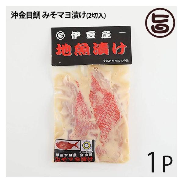 VR ڑ݂}Ђ 2ؓ×1o Fs{Y Y ċ ^pN J[ É yY