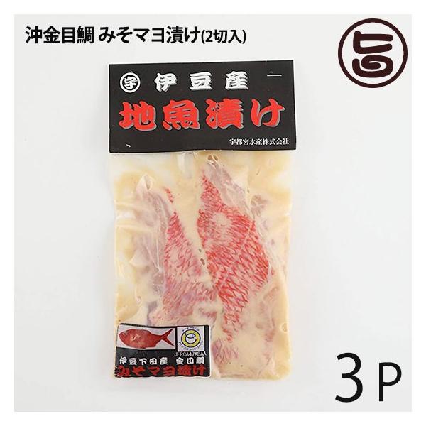 VR ڑ݂}Ђ 2ؓ×3o Fs{Y Y ċ ^pN J[ É yY