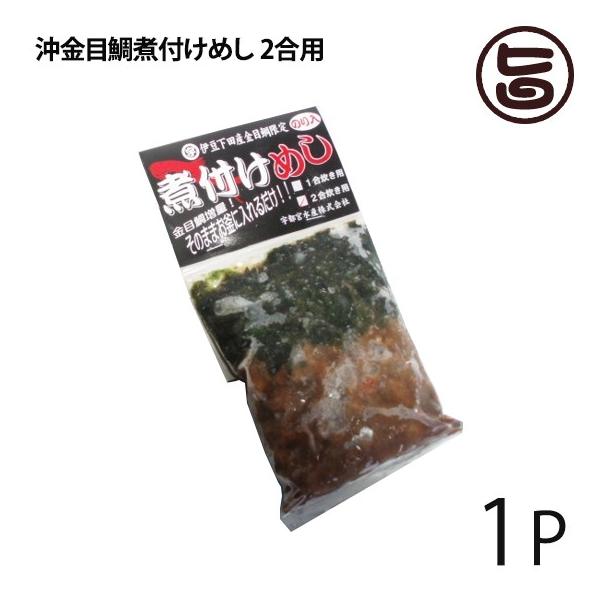 ڑϕt߂ Qp×1o Fs{Y ݂т̑f  ^pN J[ É yY