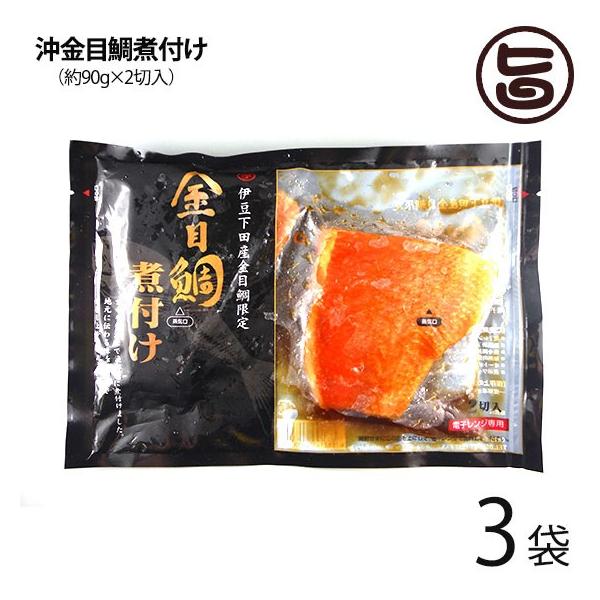 VR ڑϕt 90g×2؂×3P c` Fs{Y jV ^pN J[ R[Q É yY