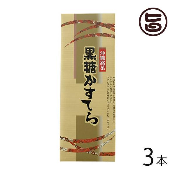 Ă 3{ 킩܂ǂ  yY lC aَq JXe p yY