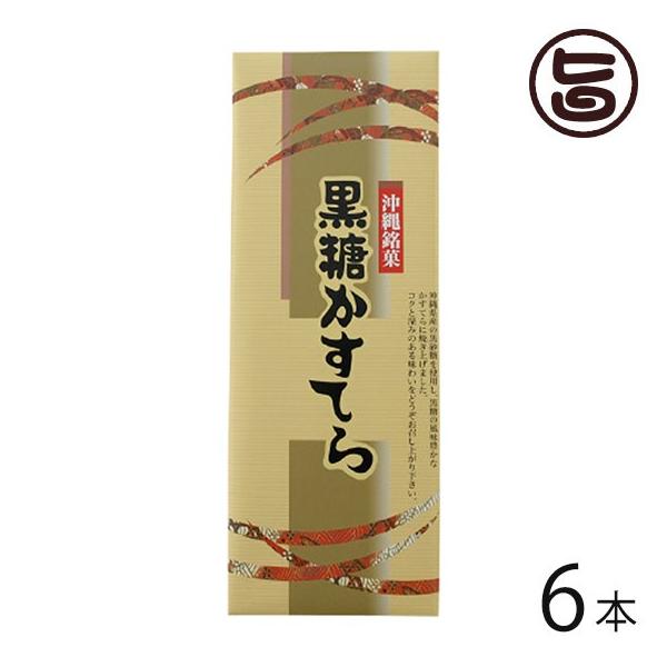 Ă 6{ 킩܂ǂ  yY lC aَq JXe p yY