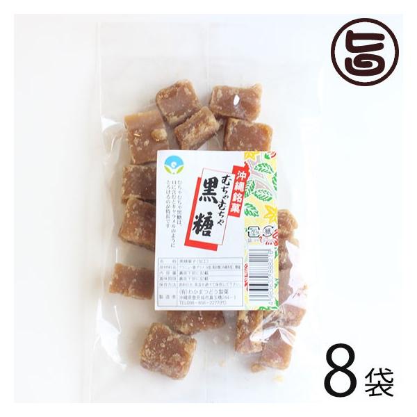 ނނፕ (H) 140g×8 킩܂ǂ  lC yY  َq  яC̍ł u 