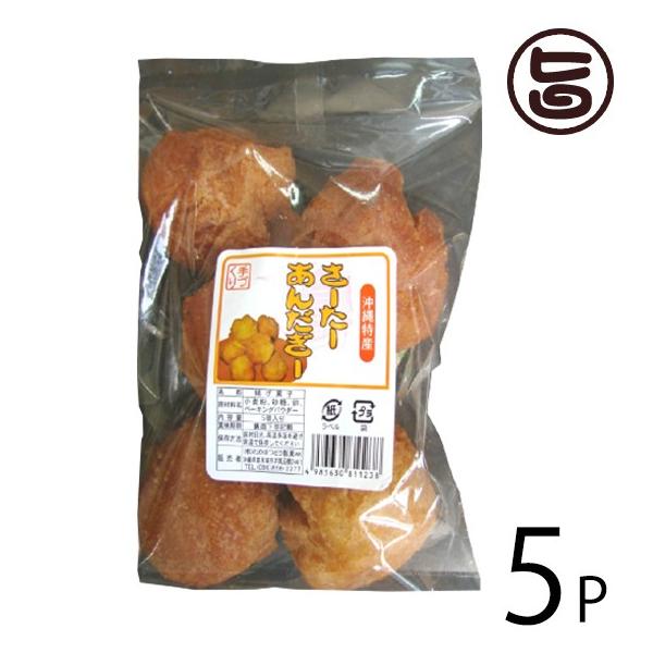 [[񂾂[ v[ 5×5 킩܂ǂ yYɍœK TNTNH Ȃ핗h[ic