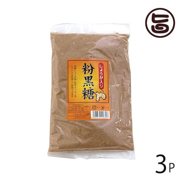 ꌧY 傤  300g×3P 킩܂ǂ  lC  yY Ƃ  I